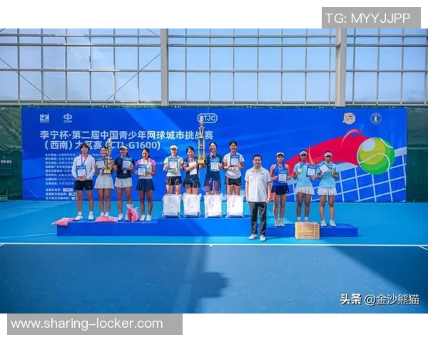 成都网球队逆袭之旅挑战赛特别报道展现拼搏精神与团队力量